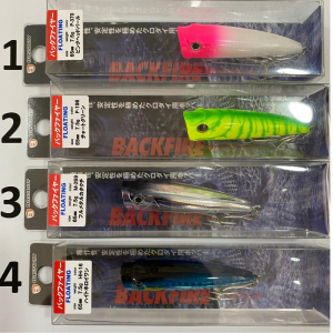 Señuelo Popper Bassday 65