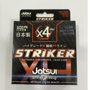 Trenzado Jatsui Striker X4 - Hilo de Pesca Color Gris