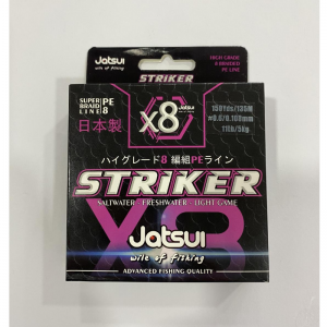 Trenzado Jatsui Striker X8 - Hilo de Pesca Color Morado