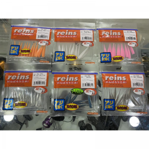 Colas Darting Reins