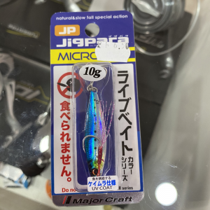 Microjig Jigpara 10g LIVE IWASHI