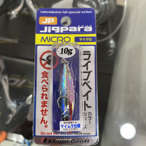 Microjig Jigpara 10g LIVE SABA (UV)