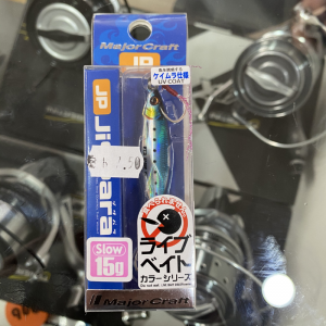 JIGPARA SLOW 15g LIVE IWASHI