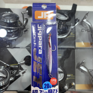 JIGPARA JET 20g SILVER