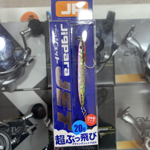 JIGPARA JET 20g CANDY IWASHI