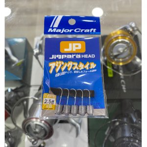 MAJOR CRAFT JIG PARA HEAD DART 2.5 GR