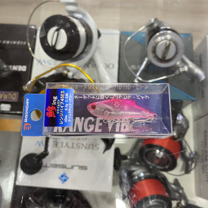 BassDay Range ViB 45 ES 6.3gr C-336