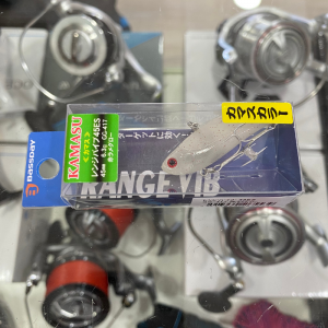 BassDay Range ViB 45ES  6.3gr GG-417
