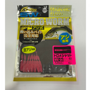 Vinilo Micro Worm Cultiva  Owner 02
