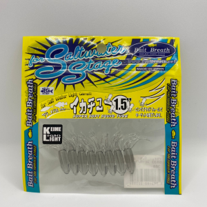 Bait Breath Calamarito 1.5 S833
