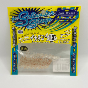 Bait Breath Calamarito 1.5 S824