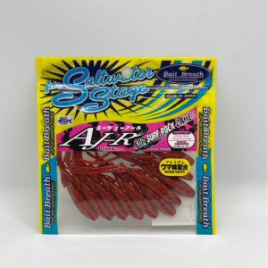 VINILO BAIT BREATH AJ-R 2`` 10 UNIDADES S801