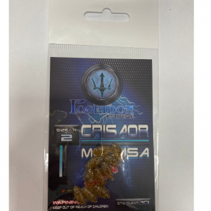 Atrayentes Poseidon Gum Crisaor