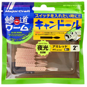 Aji-Do Worm Major Craft ADW-CD 2.0 AMIRED