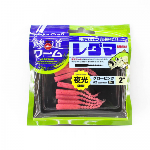 Aji-Do Worm Major Craft ADW-RD 2.0 GLOW PINK