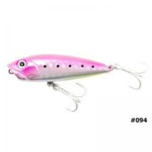 Doggy Pop 50 Popper 4.51GR HH094