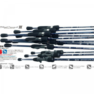 Yamaga Blanks Blue Current III 1.6-12G