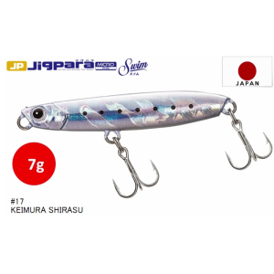 Jigpara Swim 7g Keimura (UV) Shirasu