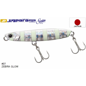 Jigpara Swim 10g Zebra Glow