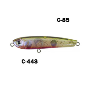 ORC UMIBAKU LIPLESS 50S C-443