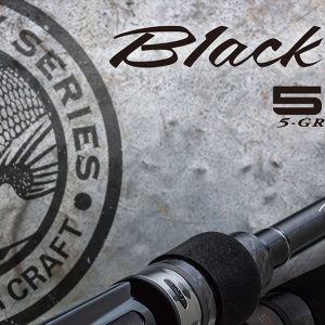 CAÑA MAJOR CRAFT BLACK PORGY 5G 7 ́8" 3-15GR