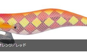 PROSPEC 3.5 COLOR SHTG02