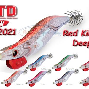 DTD RED KILLER 3.0