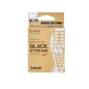 Fluorocarbono Sunline Black Stream