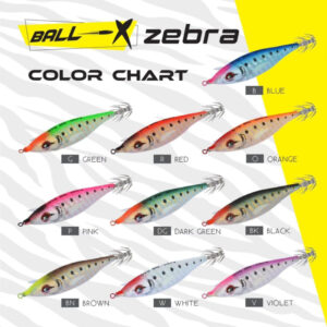 DTD BALLISTIC ZEBRA X 3.0