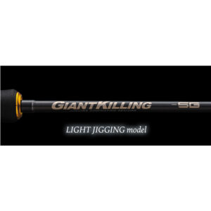 Caña Major Craft Giant Killing 5G S64L 30-120g