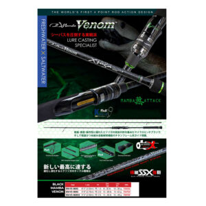 Caña Xzoga Black Mamba Venom 80ML2 7-21g